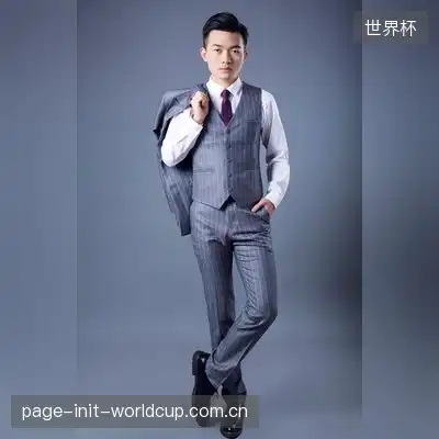 秦菊